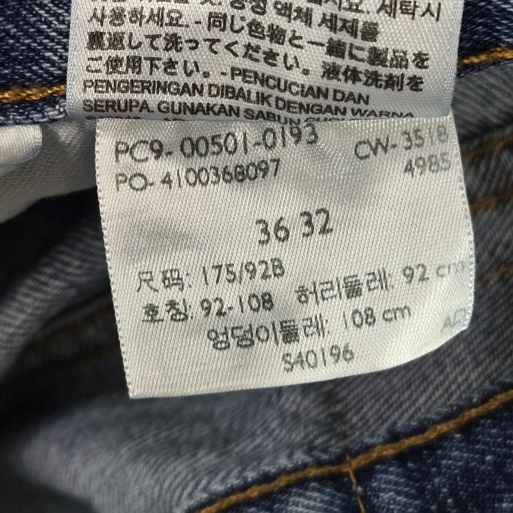 Levi's 501 Men Jeans 36X32‎ Blue Denim Original Fit Straight Leg Button Fly
